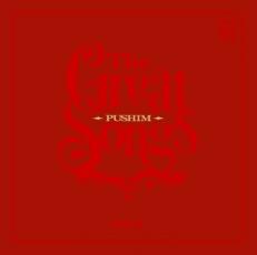 【送料無料】【中古】CD▼The Great Songs