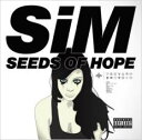 【中古】CD▼SEEDS OF HOPE レンタル落ち ケース無