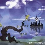 【送料無料】【中古】CD▼RADWIMPS 2 発展途上▽レンタル落ち