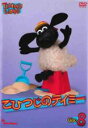 【中古】DVD▼こひつじのティミー 8 レンタル落ち ケース無