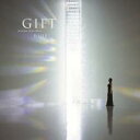 【送料無料】【中古】CD▼GIFT