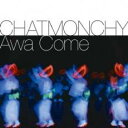 【中古】CD▼Awa Come 通常盤 レンタル落ち ケース無