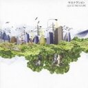 【送料無料】【中古】CD▼GO TO THE FUTURE