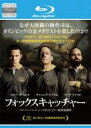 【中古】Blu-ray▼フォックスキャッチャー ブルーレイディスク レンタル落ち ケース無