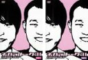 2パック【中古】DVD▼チハラトーク#11(2枚セット)DISC1、2 レンタル落ち 全2巻 ケース無