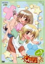 【中古】DVD▼ひだまりスケッチ ×☆☆☆ 2(第3話、第4話) レンタル落ち ケース無