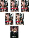全巻セット【中古】DVD▼仮面ティーチャー(6枚セット)第1話〜第12話 最終 + 特別ドラマ レンタル落ち ケース無