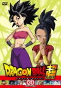 【中古】DVD▼ドラゴンボール超 スーパー 31 宇宙サバイバル編 6(第91話~第93話) レンタル落ち ケース無