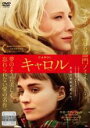 【中古】DVD▼キャロル 字幕のみ レンタル落ち ケース無