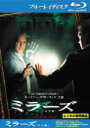 【中古】Blu-ray▼ミラーズ ブルーレイディスク レンタル落ち ケース無