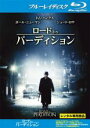 【中古】Blu-ray▼ロード トゥ パーディション ブルーレイディスク レンタル落ち ケース無