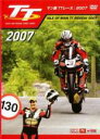 【中古】DVD▼マン島TTレース 2007 字幕のみ レンタル落ち ケース無
