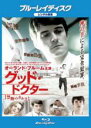 【中古】Blu-ray▼グッド・ドクター 禁断のカルテ ブルーレイディスク レンタル落ち ケース無