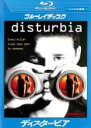 【中古】Blu-ray▼ディスタービア ブルーレイディスク レンタル落ち ケース無