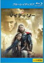 【中古】Blu-ray▼マイティ・ソー ダーク・ワールド ブルーレイディスク レンタル落ち ケース無