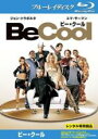 【中古】Blu-ray▼Be Cool ビー・クール ブルーレイディスク レンタル落ち ケース無