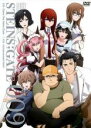 【中古】DVD▼STEINS;GATE 9(第23話、第24話) レンタル落ち ケース無