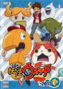 【中古】DVD▼妖怪ウォッチ 2017 第1巻(第142話~第145話) レンタル落ち ケース無