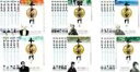 全巻セット【送料無料】【中古】DVD▼水戸黄門(32枚セット)第一部 全11巻 + 第二部 全11巻 + 第三部 全10巻 レンタル落ち ケース無