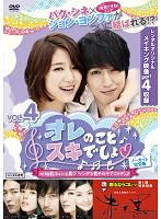 եեɤ㤨֡ڥС󥻡ۡšDVDΤȥǤ硣 4(7á8 󥿥 ̵פβǤʤ135ߤˤʤޤ