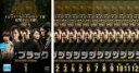 全巻セット【中古】DVD▼グッバイ ミスターブラック(12枚セット)第1話〜最終話 字幕のみ レンタル落ち ケース無