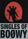 【中古】DVD▼SINGLES OF BOΦWY ケース無