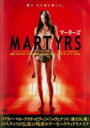 【中古】DVD▼マーターズ レンタル落ち ケース無