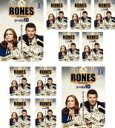 全巻セット【中古】DVD▼BONES ボーンズ 骨は語る シーズン10(11枚セット)第1話〜第22話 レンタル落ち ケース無