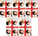 全巻セット【中古】DVD▼あなたのことはそれほど(5枚セット)第1話〜第10話 最終 レンタル落ち ケース無