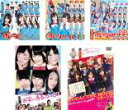 全巻セット【送料無料】【中古】DVD▼NMB48 げいにん!(11枚セット)シーズン 1 全3巻 + 2 全3巻 + 3 全3巻 + THE MOVIE お笑い...