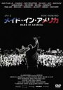 【中古】DVD▼メイド・イン・アメリカ 字幕のみ レンタル落ち ケース無