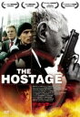 【中古】DVD▼ザ・ホステージ レンタル落ち ケース無