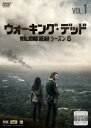 【バーゲンセール】【中古】DVD▼ウォーキング・デッド シーズン6 Vol.1(第1話、第2話) レンタル落ち ケース無