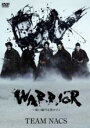 【中古】DVD▼WARRIOR 唄い続ける侍ロマン レンタル落ち ケース無