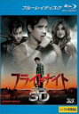 【中古】Blu-ray▼フライトナイト 恐怖の夜 3D ブルーレイディスク レンタル落ち ケース無