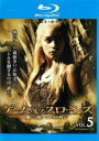 【中古】Blu-ray▼ゲーム・オブ・スローンズ 第一章 七王国戦記 5(第9話、第10話) ブルーレイディスク レンタル落ち ケース無
