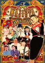 【中古】DVD▼ゴッドタン 芸人マジ歌選手権 アニバーサリー レンタル落ち ケース無