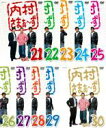 【中古】DVD▼内村さまぁ~ず(10枚セット)21、22、23、24、25、26、27、28、29、30 レンタル落ち 全10巻 ケース無
