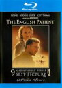 【中古】Blu-ray▼イングリッシュ ペイシェント ブルーレイディスク レンタル落ち ケース無
