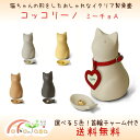 ペット骨壷カバー ペット骨袋 骨 覆い袋 骨袋 袋 ペット 犬 猫 かわいい おしゃれ 手作り 分骨 手元供養 ふわもこ ショール 冬用 ショール ストール ウィンターコーデ リボン （3.5寸）