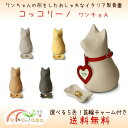 ペット骨壷カバー ペット骨袋 骨 覆い袋 骨袋 袋 ペット 犬 猫 かわいい おしゃれ 手作り 分骨 手元供養 ふわもこ ショール 冬用 ショール ストール ウィンターコーデ リボン （3.5寸）