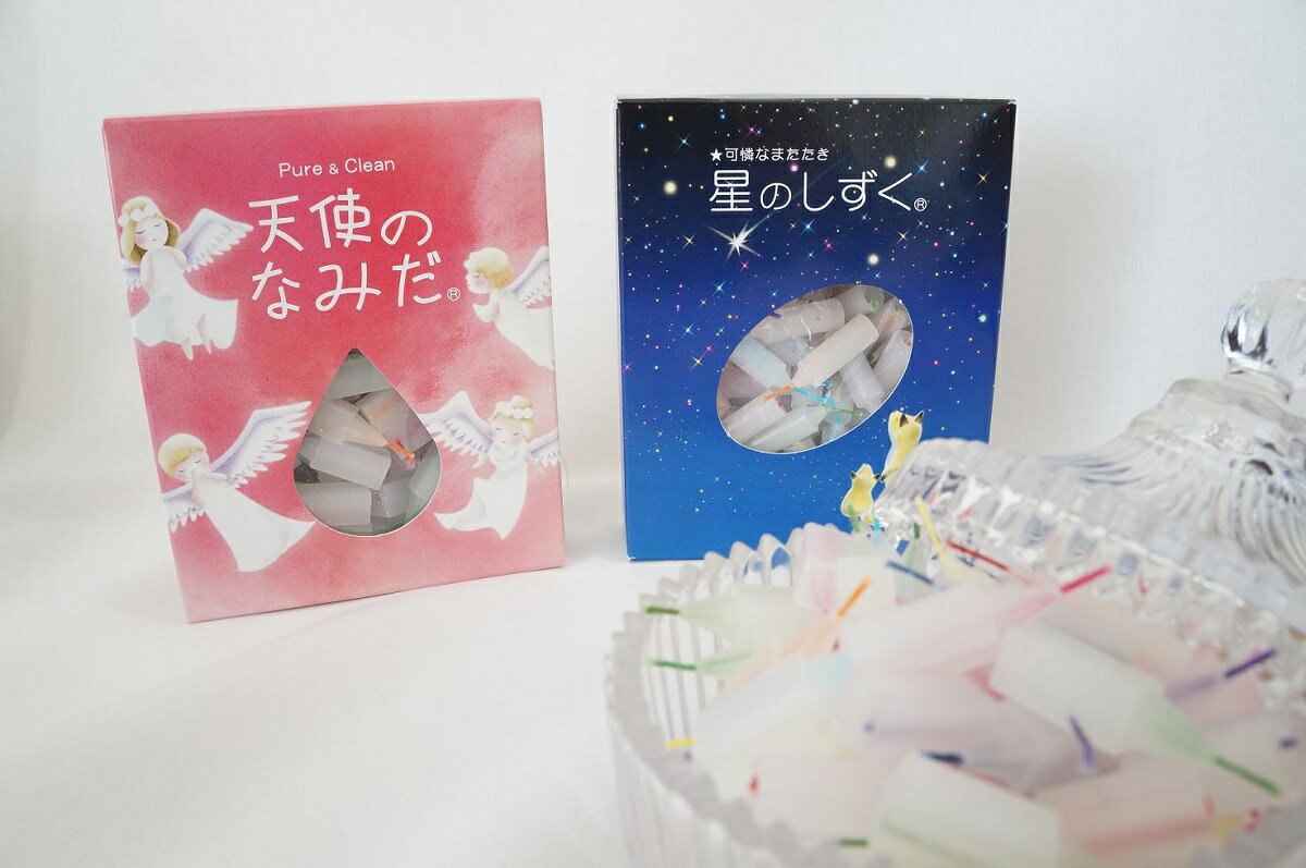 仏具セットにぴったりのミニろうそく