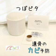 https://thumbnail.image.rakuten.co.jp/@0_mall/fukufukuyama/cabinet/10055812/imgrc0104031332.jpg