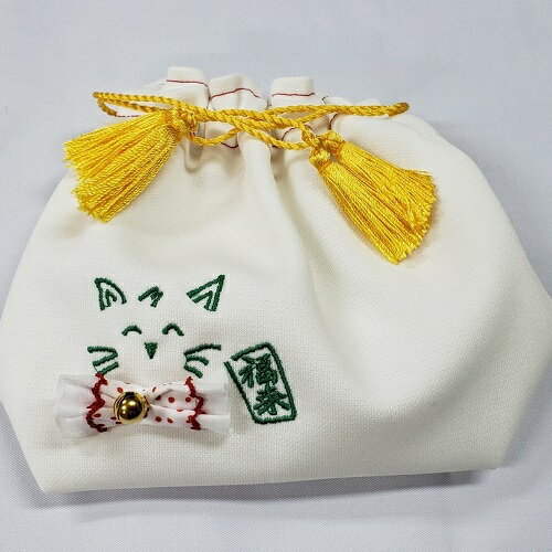 【送料無料】当社オリジナル【福来巾着袋】黄色のフサフサ紐付きで金運アップかも・・・　猫刺繍(緑)入りネコ(=^・^=)リボンと鈴付き