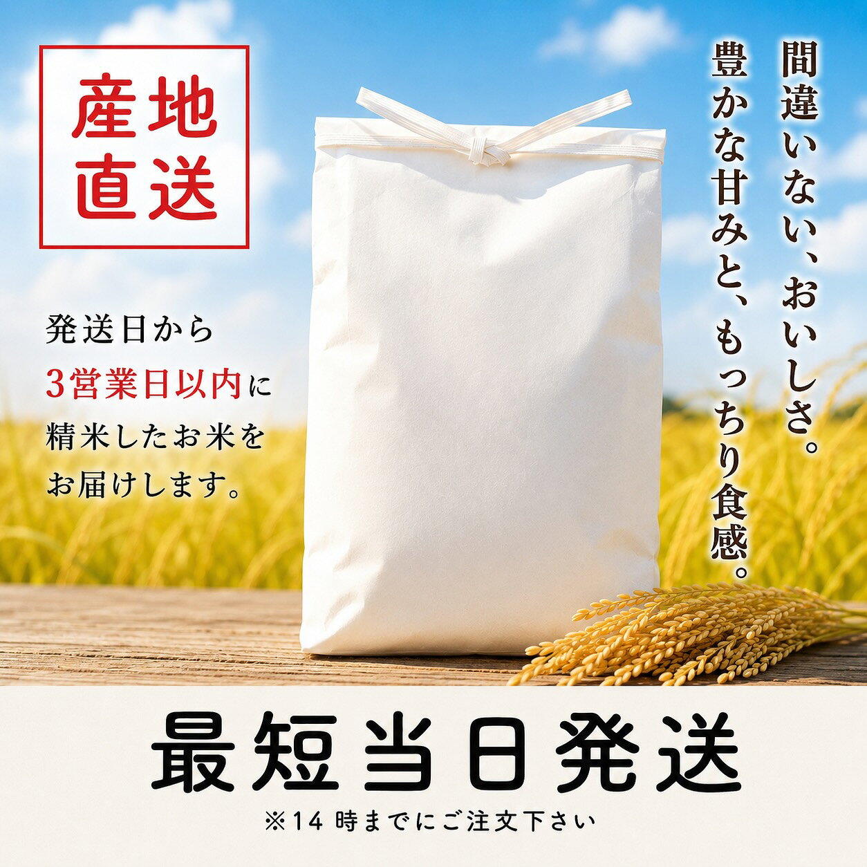 楽天市場】7.5k（米・雑穀｜食品）の通販