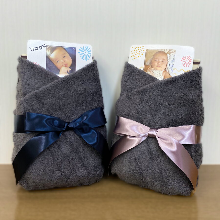 ウエイトライス 体重米 【おくるみ グレー＆グレー】 ブライダル 結婚式 両親ギフト 記念品贈呈 コシヒカリ 5kgまで同一料金 今治産バスタオルのおくるみ付き 出生体重米 新潟県産コシヒカリ 名入れ 写真 ウェイト米