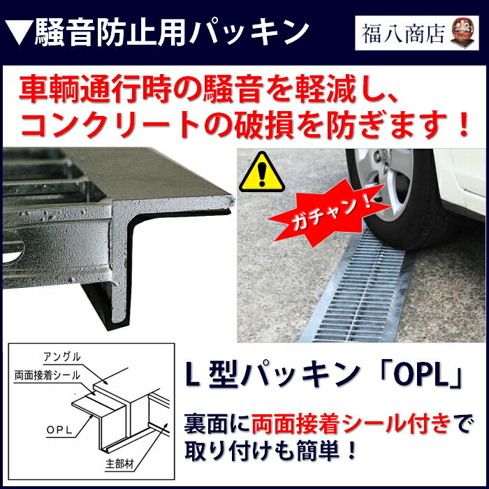 ������̵�� 10�ܥ��åȡ�U���¥��졼������ �����ɻ��� L���ѥå��� Ŭ�ѥ���ɥ��󥰥롧L-3��30��30OPL-30 ��������� �����������졼���� �����ɻ� �� ����ѥå��� [���䤤��碌���ֹ� R080]