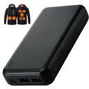 【送料無料】モバイルバッテリー 加熱ベスト用 20000mAh 大容量 携帯充電器 type-C入出力 2USBポート スマホ充電器 残量表示 コンパクト 防災グッズ 出張/緊急用/電熱ベスト/電気毛布/電熱パンツ用 iPhone/Android対応 停電対策 パワーバンク