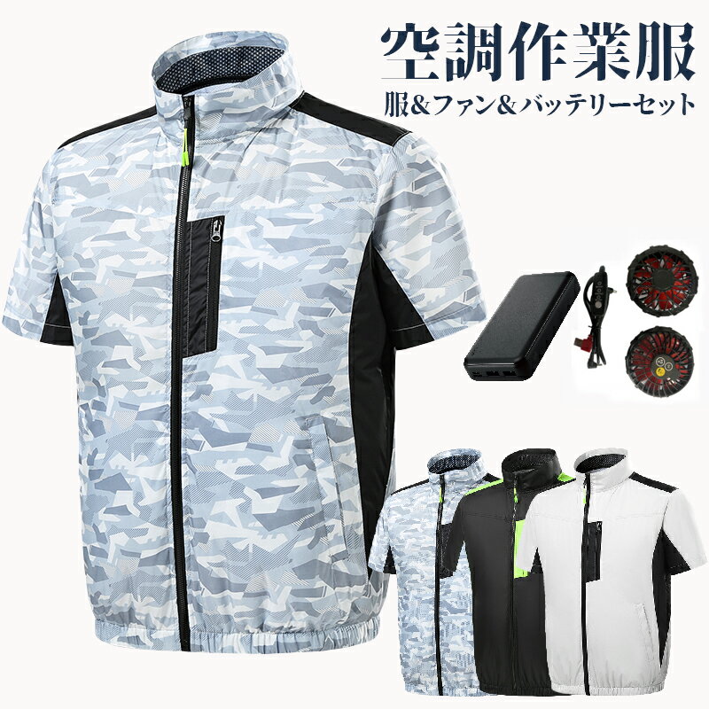 ★1点6%、2点11%OFFクーポン★...