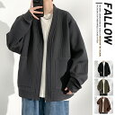 【10%OFFクーポン】ジャケット メンズ コート フライトジャケット ボアジャケット ブルゾン ゆったり 秋冬 トップス 厚手 スカジャン コート 大きいサイズ ショート丈 ファッション 暖かい 厚手 防風 人気 上着 無地 シンプル 防寒着 中綿コート